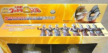 Amazon | ウルトラヒーローソフビ 2008限定 ティガ&メビウス